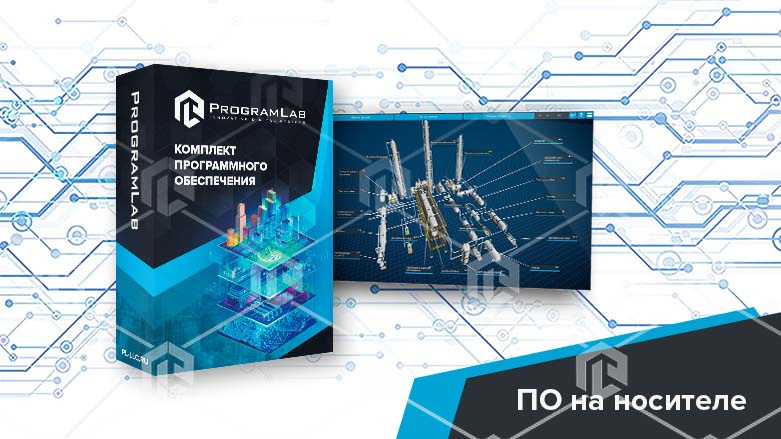 фото Программный комплекс (Переработка нефти и газа) «Технологические особенности алкилирования»