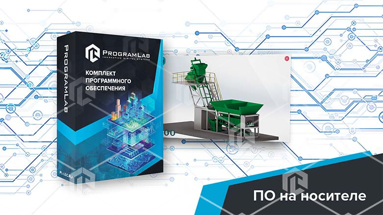 фото Программный комплекс "Технологии строительства" - Оператор БРУ