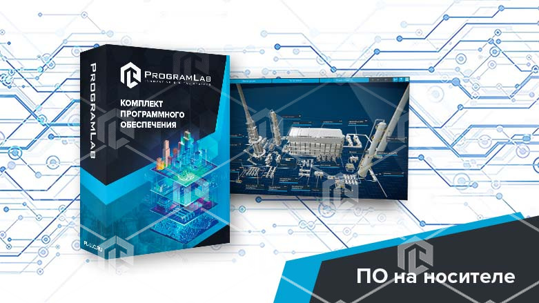 фото Программный комплекс Переработка нефти и газа «Технологические особенности каталитического риформинга»
