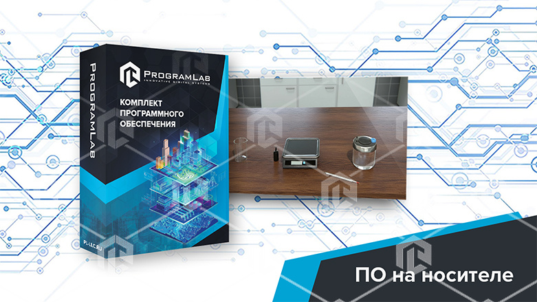 фото Виртуальная лабораторная работа "Сравнение молярных теплоемкостей металлов"