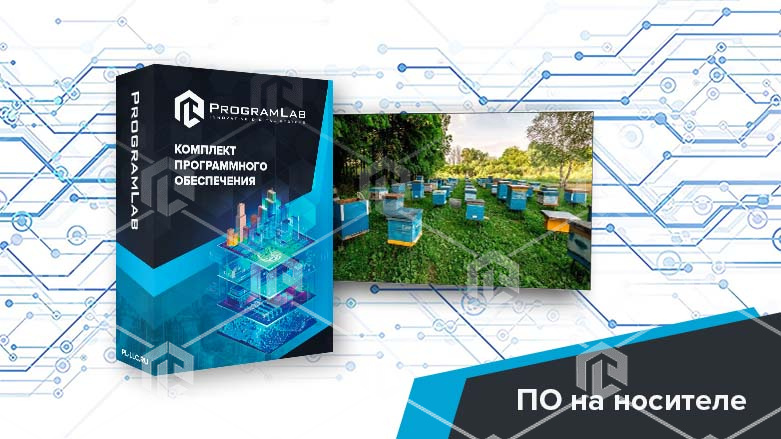 фото Программный комплекс «Пищевые технологии» - Пчеловодство: Технологические особенности пчеловодных пасек и строение улья (Агротехкласс) Лайт 