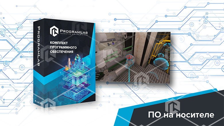 фото Программный комплекс (Переработка нефти и газа) «Виртуальный тренажер машиниста компрессорного (насосного) оборудования»