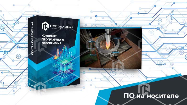 фото Программный комплекс "Металлургические технологии" - Тренажер-имитатор технологии эксплуатации дуговой сталеплавильной печи