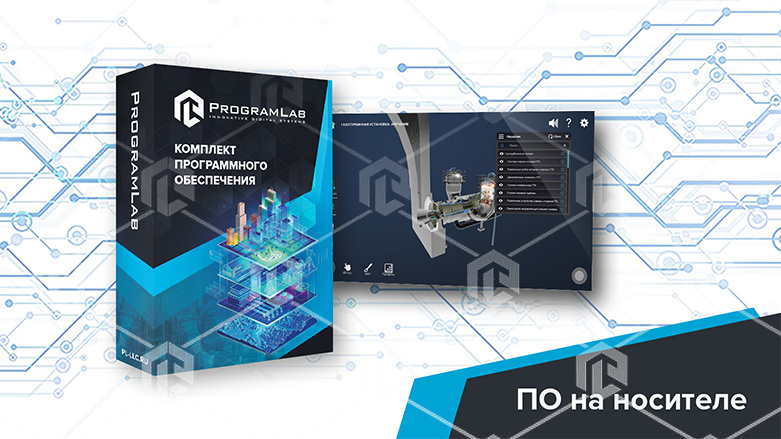 фото Программный комплекс «Тепловая энергетика» - Устройство и особенности газовой турбины ПГУ