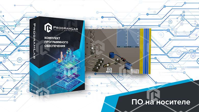 фото Программный комплекс (Добыча нефти и газа) «Тренажер-имитатор технологии цементирования скважины» фото Программный комплекс (Добыча нефти и газа) «Тренажер-имитатор технологии цементирования скважины»