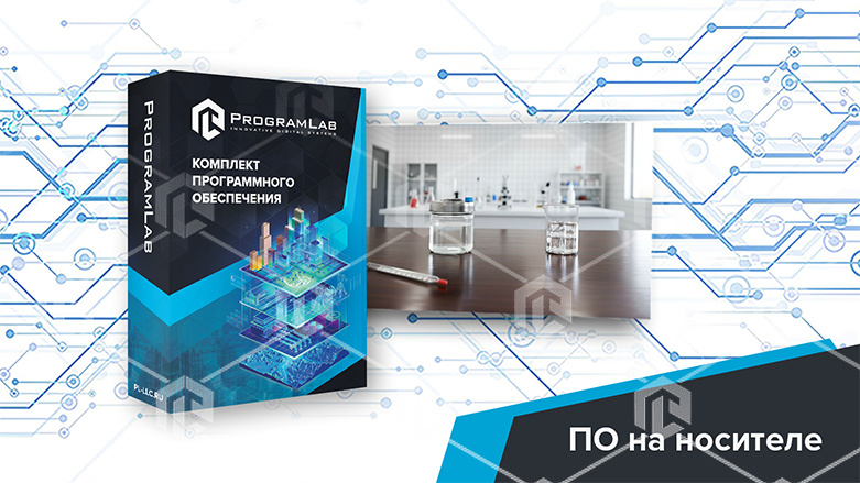 фото Виртуальная лабораторная работа "Определение удельной теплоты плавления льда"