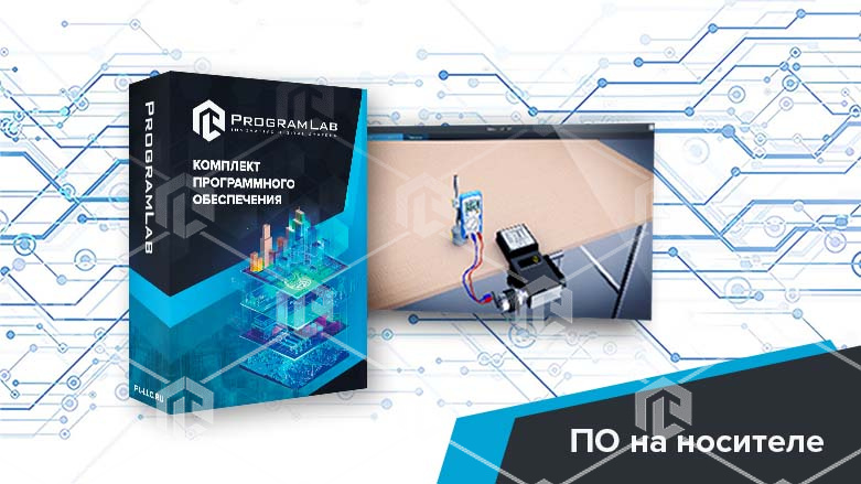 фото Виртуальная лабораторная работа «Изменение внутренней энергии от механической работы»