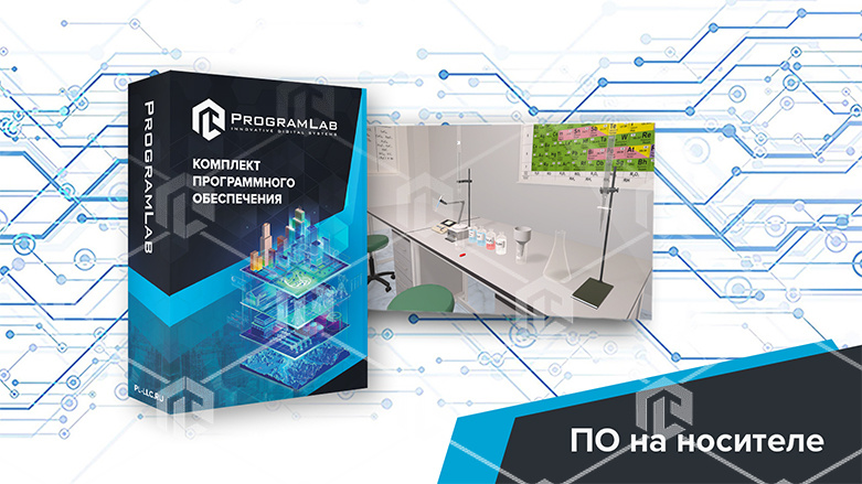 фото Виртуальная лабораторная работа "Очистка химических загрязнений тяжелыми металлами"