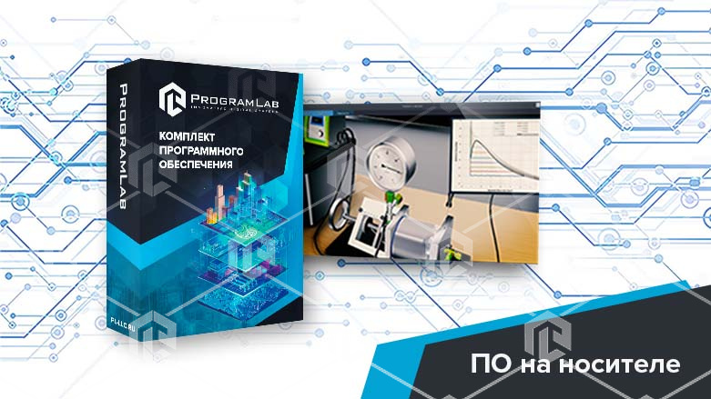 фото Виртуальная лабораторная работа «Изучение реальных газов и определение точки фазового перехода»