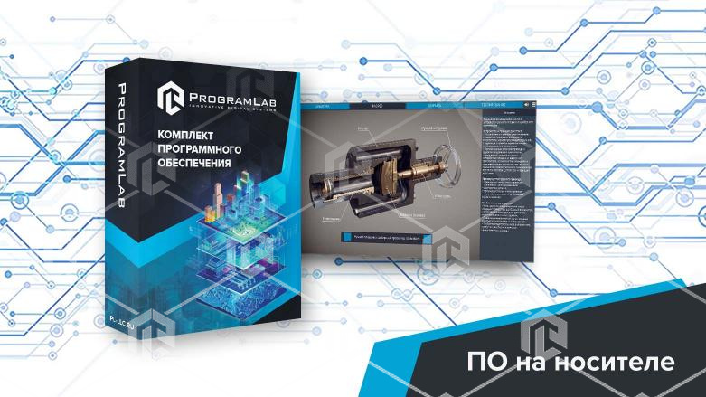 фото Программный комплекс (Добыча нефти и газа) «Технологические особенности и устройство ручного плашечно-шиберного превентора»