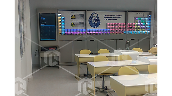 фото Интерактивный учебный класс «Химическая лаборатория»