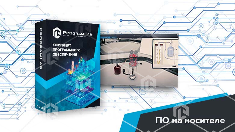 фото Виртуальная лабораторная работа «Изучение показателя адиабаты воздуха» фото Виртуальная лабораторная работа «Изучение показателя адиабаты воздуха»