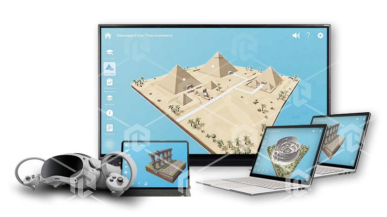 фото Интерактивное наглядное 3D пособие «Познание: Древний мир»