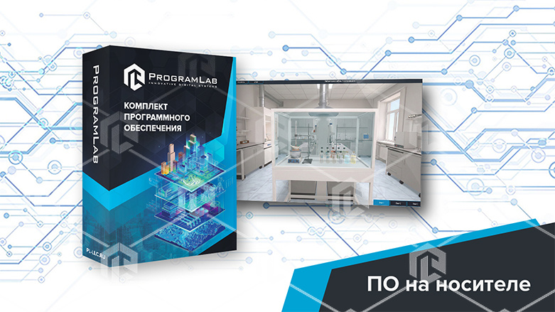 фото Виртуальная лабораторная работа «Определение температур вспышки и воспламенения горючих жидкостей»