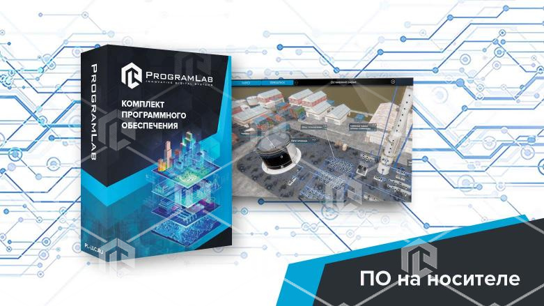 фото Программный комплекс (Подготовка нефти и газа) «Технологии комплексной подготовки нефти»