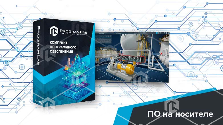 фото Программный комплекс Переработка нефти и газа «Особенности первичной переработки нефти  ЭЛОУ-АВТ»