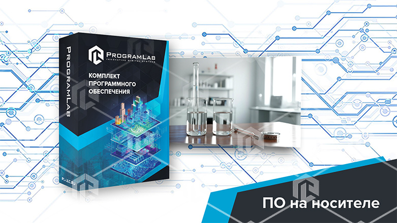 фото Виртуальная лабораторная работа "Изучение изобарного процесса"