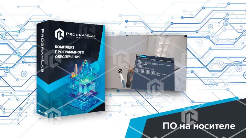 фото Виртуальная лабораторная работа "Построение и анализ графиков pV-pV процессов, проверка уравнения Клапейрона" VR