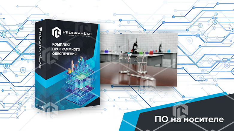 фото Виртуальная лабораторная работа "Сравнение количества теплоты при смешивании воды разной температуры"