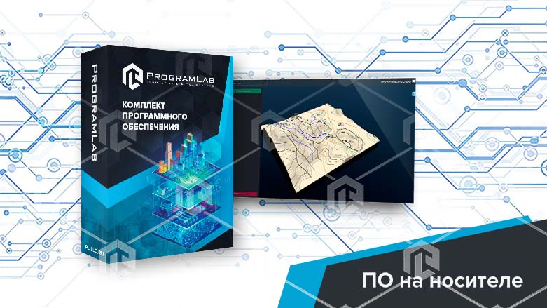 фото Программный комплекс "Геодезические системы" - Построение и анализ орографической схемы рельефа местности
