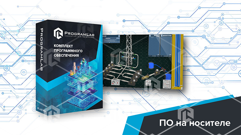 фото Программный комплекс Добыча нефти и газа «Тренажер-имитатор технологии обработки призабойной зоны»