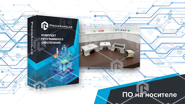 фото Виртуальная лабораторная работа «Изучение свойств постоянного магнита и получение изображений магнитных полей»