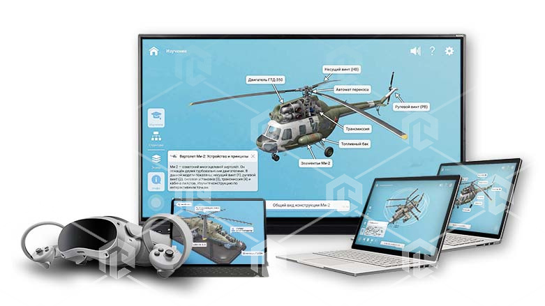 фото Интерактивное наглядное 3D пособие «Познание: Вертолеты»