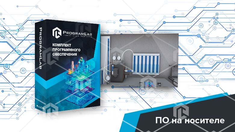 фото Виртуальный учебный комплекс «Определение плотности жидкости»