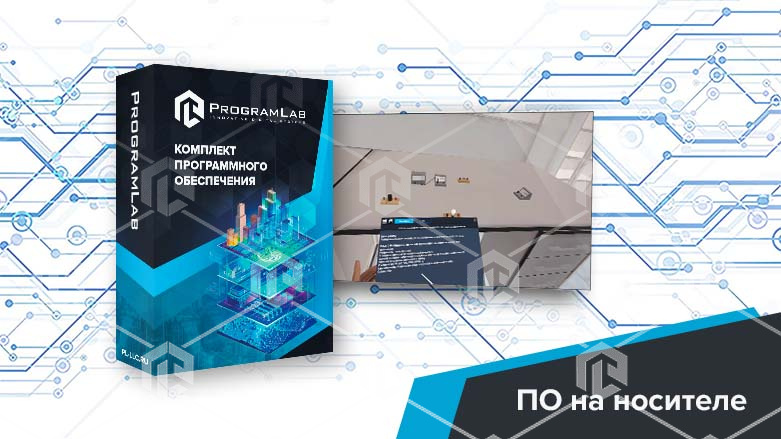 фото Виртуальная лабораторная работа "Изучение поведения RC- и RL цепей при переменном токе" VR