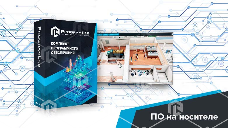 фото Программный комплекс «Пищевые технологии» - Нормализация, пастеризация молока, K1