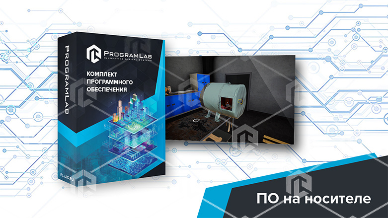 фото Программный комплекс «Тепловая энергетика» - Ремонт и диагностика котельного оборудования ТЭЦ