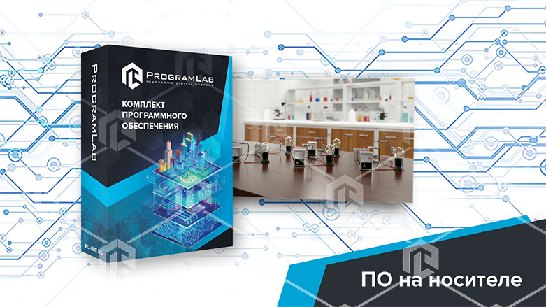 фото Виртуальная лабораторная работа «Изучение смешанного соединения проводников»