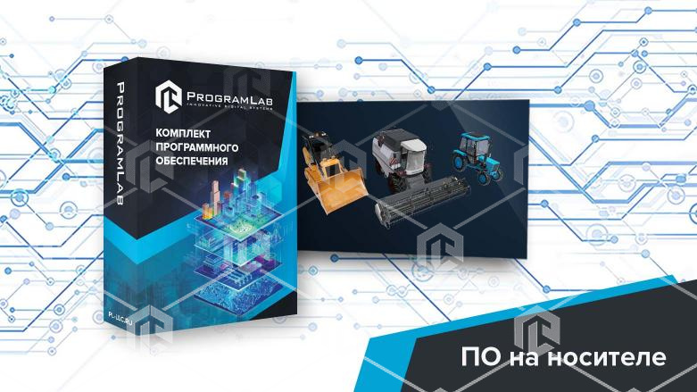 фото Комплекс виртуальных лабораторных работ «Машины и оборудование природообустройства и защиты окружающей среды»