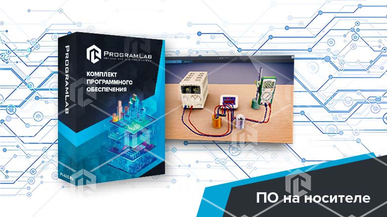 фото Виртуальная лабораторная работа «Изучение внутренней энергии и работы электрического тока»