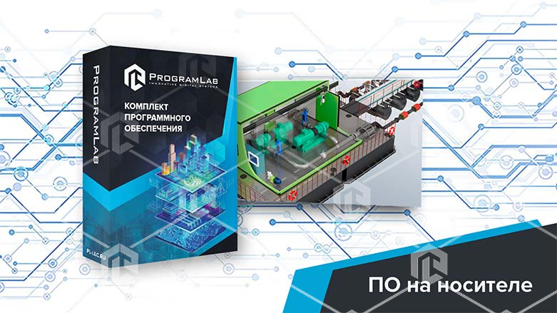 фото Программный комплекс "Тепловая энергетика" - Устройство и принцип работы станции охлаждения