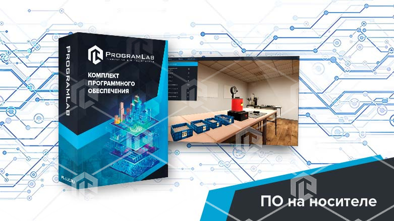 фото Программный комплекс «Технологии цветных металлов» - основы плавки алюминиевого сплава