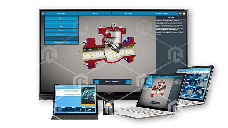 Интерактивное наглядное 3D пособие «Познание: Нефть и газ» каталог продукции Российской компании "ПрограмЛаб". Большой выбор учебных комплексов по разным тематикам, демократичные цены.