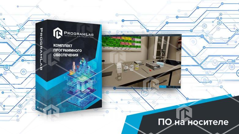 фото Комплекс виртуальных лабораторных работ «Промышленная экология»