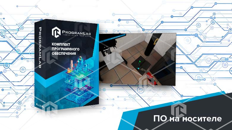 фото Виртуальный учебный комплекс «Изучение устройств сварочного обрудования»