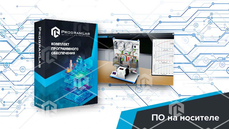 фото Виртуальная лабораторная работа "Изучение работы тепловых насосов"