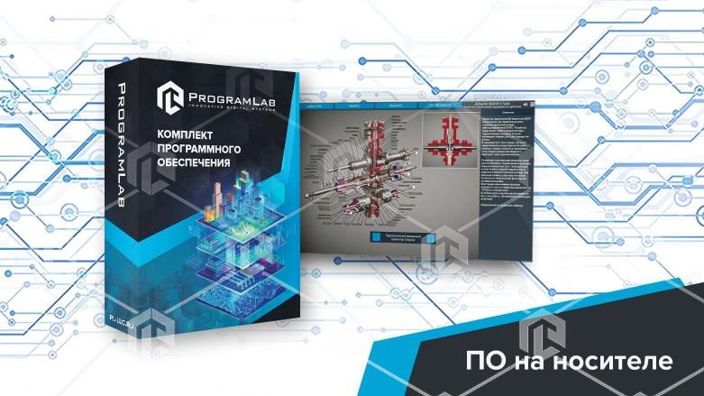 фото Программный комплекс Добыча нефти и газа «Устройство и принцип работы гидравлического превентора»