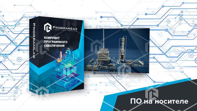 фото Программный комплекс Переработка нефти и газа «Технологические особенности гидроочистки»