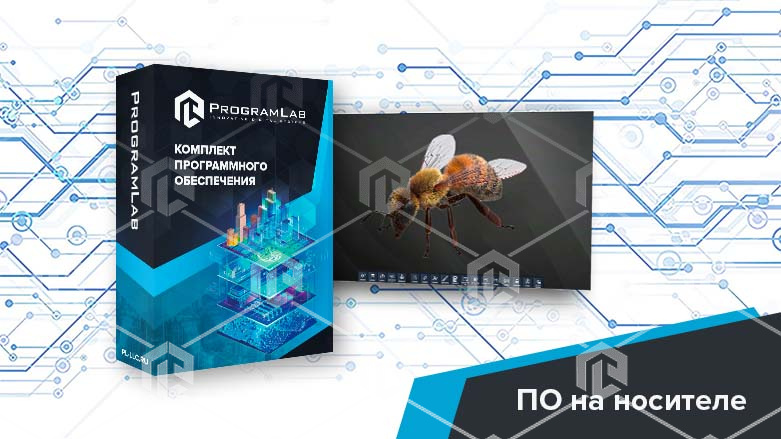 фото Программный комплекс «Пищевые технологии» - Классификация пчёл (Агротехкласс) 