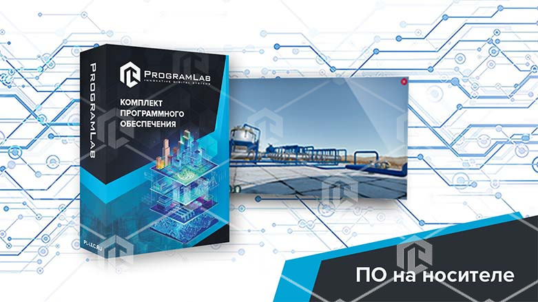фото Программный комплекс Транспортировка нефти и газа «Обслуживание и устройство запорной арматуры»