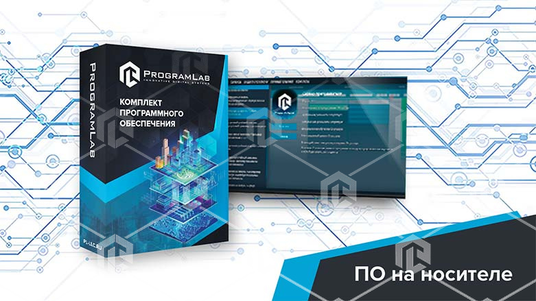 фото Виртуальный учебный комплекс «Устройство и принцип работы электродистанционной системы управления (ЭДСУ, Fly-by-Wire)» с действующим макетом