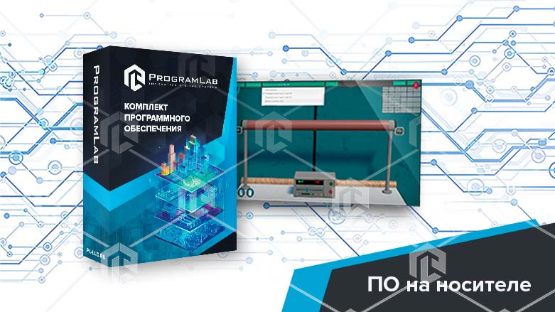 фото Виртуальная лаборатория "Исследование влияния температуры на теплопроводность теплоизоляционных материалов"