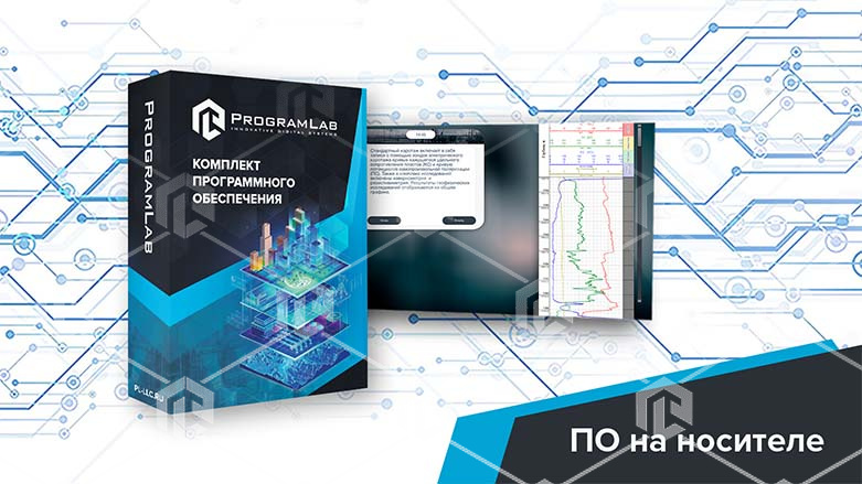 фото Программный комплекс Геология нефти и газа «Интерпретация каротажных данных»