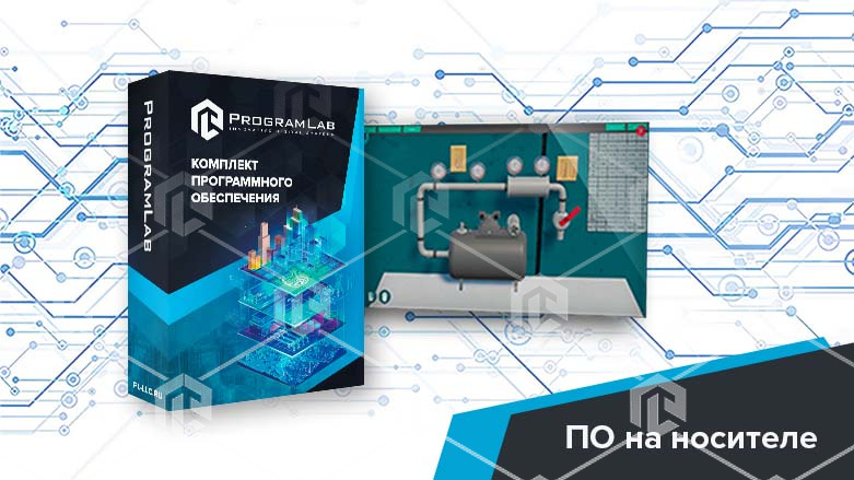 фото Виртуальный стенд "Исследование процесса истечения воздуха из суживающегося сопла"