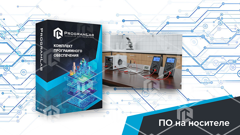 фото Виртуальная лабораторная работа «Снятие вольтамперной характеристики полупроводникового диода»