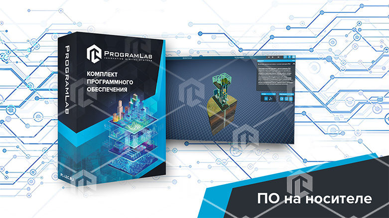 фото Программный комплекс Добыча нефти и газа «Эксплуатация скважин штанговыми насосами с цепным приводом»